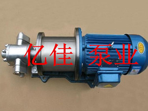 输送危险介质选用不锈钢磁力泵的重要性